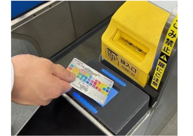 令和６年12月４日（水）から横浜市営地下鉄全40駅でクレジットカード等のタッチ決済による乗車サービスを開始します