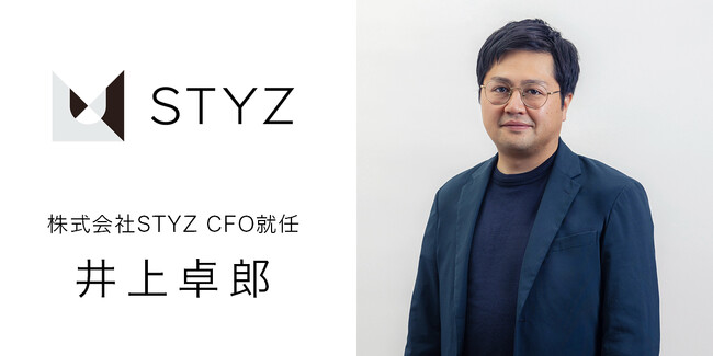 【ソーシャル事業展開の株式会社STYZ】寄付サービスの登録団体数が4,500超、経営基盤安定化と強化のためCFO就任