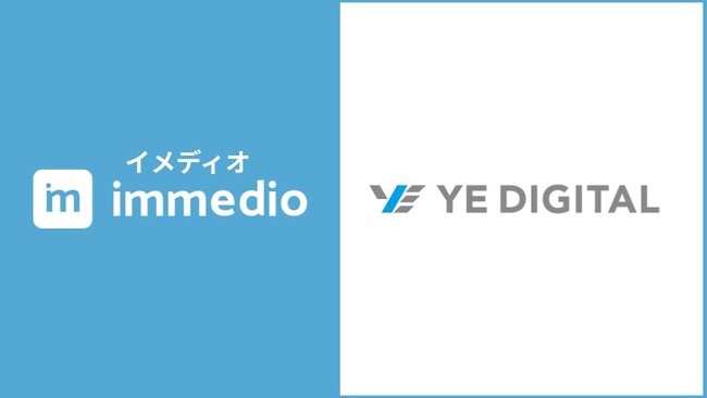 株式会社YEデジタルが展示会ソリューション「immedio Forms」を導入