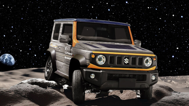 ローランド ディー.ジー.がスズキ、ALTILANと共同イベントを開催