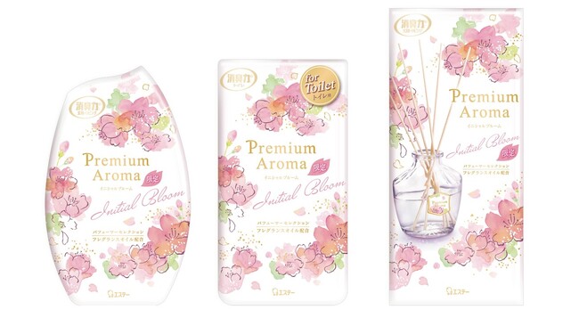 【エステー】数量限定品「消臭力 Premium Aroma」から待ち焦がれた春の訪れを祝福する〈イニシャルブルーム〉を新発売