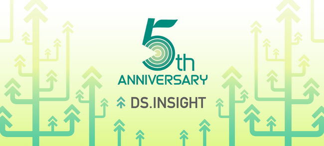 【ヤフー・データソリューション】事業開始5周年を記念し特設サイトを公開