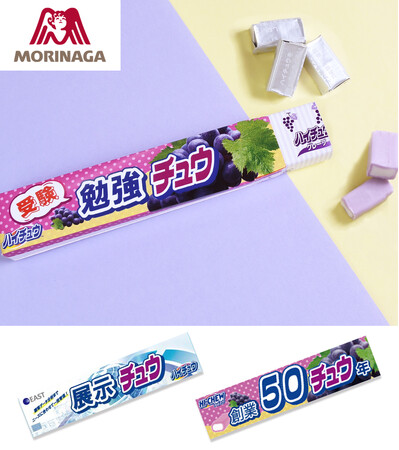 森永製菓の人気お菓子にオリジナルデザイン！ノベルティ販売スタート｜名入れグッズの「ほしい！ノベルティ」