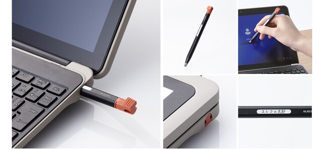 dynabook K70本体内にぴったり収まる！名前記入スペースつきで区別がつきやすい、dynabook K70対応パッシブタッチペンを新発売