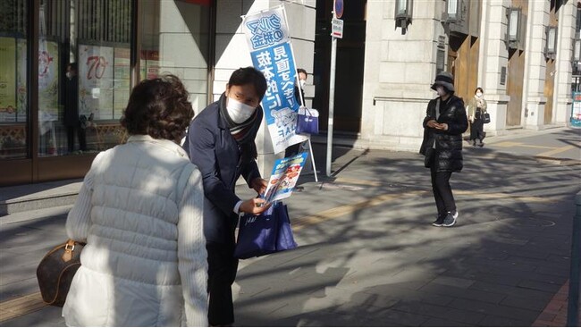 【JAF札幌】複雑で不合理なクルマにかかる税金の改正を！！