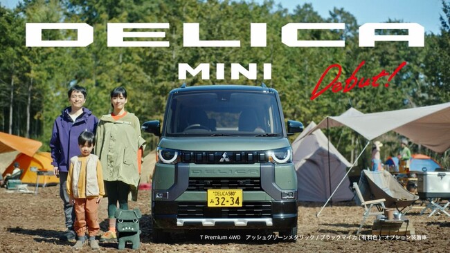YOMIKO、「第1回 JPMプロモーショナル・マーケティングアワード2024」において、2作品が銀賞を受賞
