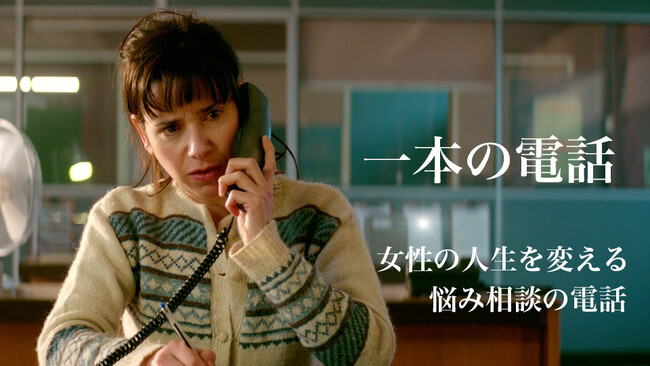 アカデミー賞ショート映画10作品をBS12 トゥエルビ「土曜しょ～と劇場」にて一挙放送！