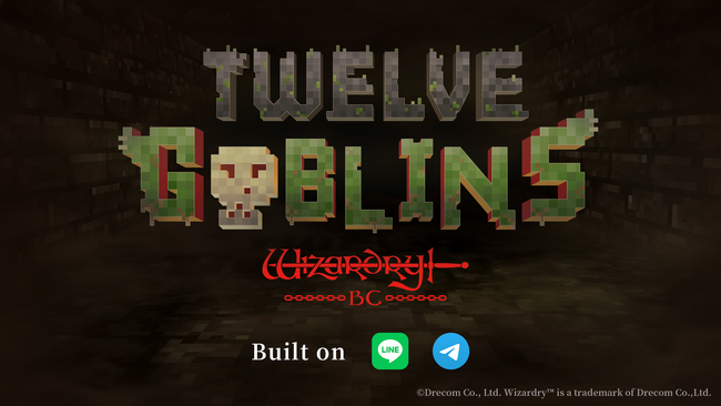 Wizardry BCプロジェクト、メッセンジャーアプリ向け新規タイトル『Twelve Goblins - Wizardry BC -』の開発を発表