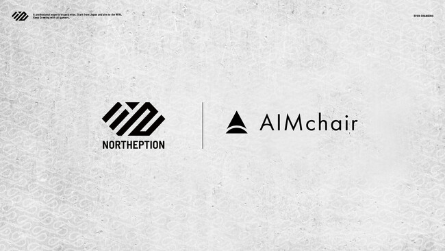 AIMchair様 スポンサー締結のお知らせ