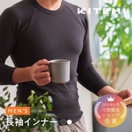 KITEMI KITEMI