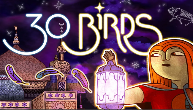 ペルシャ神話にインスパイアされたパズルアドベンチャーゲーム『30 Birds』PC（Steam）版 リリースのお知らせ