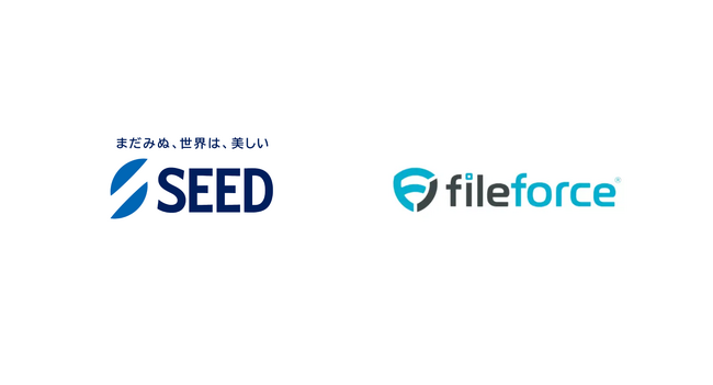 【事例公開】大手コンタクトレンズメーカー「株式会社シード」が法人向け国産クラウドストレージ「Fileforce」を導入 ～セキュリティ向上と容量不足解消を実現～