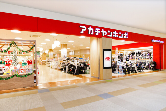 赤ちゃん本舗とCCCの共創プロジェクトによるリニューアル企画第2号店目『アカチャンホンポ ららぽーと新三郷店』11月29日（金）リニューアルオープン