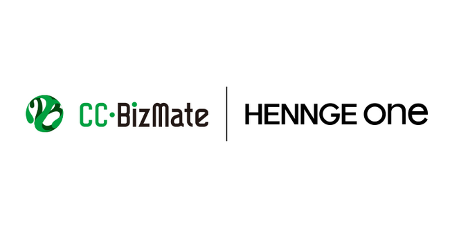 HENNGE Oneの連携ソリューションに、勤怠管理クラウドシステム 「CC-BizMate」を追加