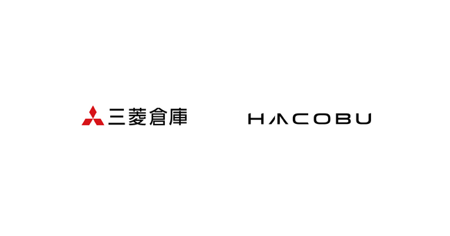 2024年問題へのソリューション～三菱倉庫、MOVO Berthの導入拠点を全国45拠点に拡大。ドライバーの荷待ち・荷役時間を削減～