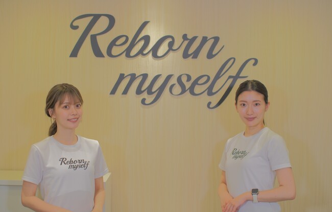 「Reborn myself」(リボーンマイセルフ/女性専用パーソナルジム)が設立14周年を記念してWキャンペーン開催中！