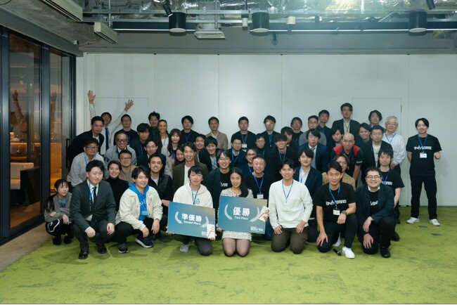 創業支援プログラム ・第1期「Out of BOUNDS」Demo Dayを開催！総勢21名の起業家候補が参加し、5チームが登壇、「Omiisay株式会社」が優勝