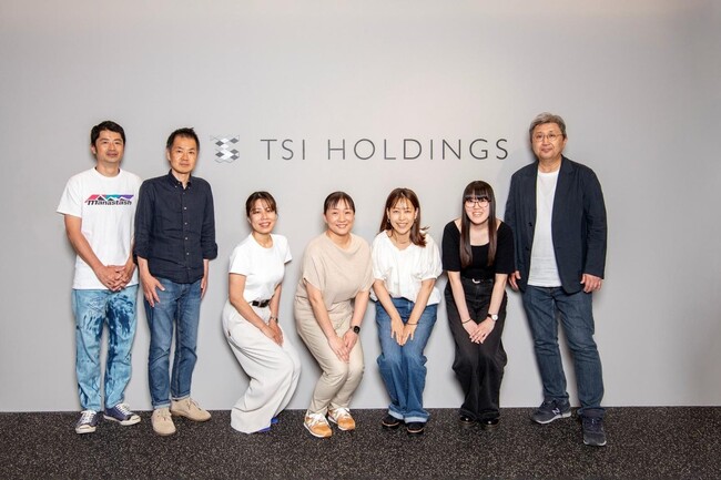 「ナノ・ユニバース」等、50以上のブランドを展開するTSIグループ、「BtoBプラットフォーム 請求書」導入で3,000件あまり届いていた請求書の半数以上をデジタル化