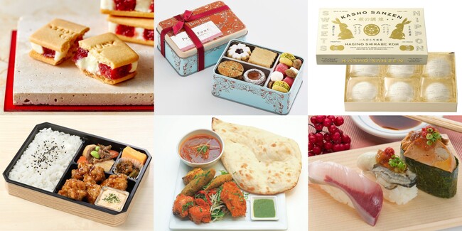 JR品川駅「エキュート品川」おもたせにも！定番スイーツ（洋菓子・和菓子）・お弁当　売上ランキング TOP5 発表!!