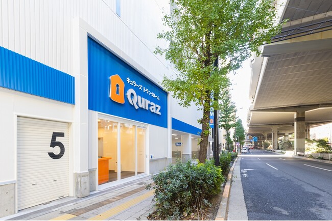 都心部で高まるトランクルーム需要を背景に「キュラーズ渋谷幡ヶ谷店」が11月18日（月）オープン