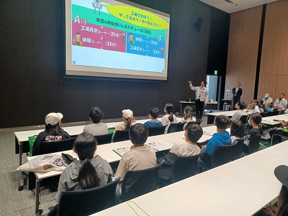 グループ会社のアンリツインフィビスが、『こども工場見学』を初開催