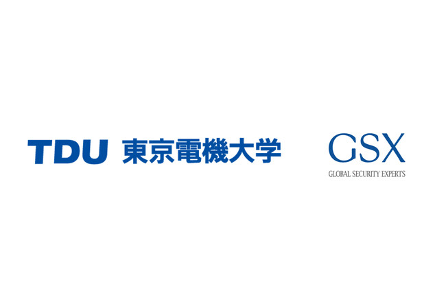 GSXが提供するEC-Council「CEH：認定ホワイトハッカー」講座が東京電機大学国際化サイバーセキュリティ学CySecの来期開講専攻プログラムに採用