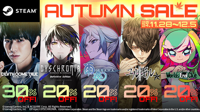 本日11月28日よりイザナギゲームズの5作品が、Steam(R)でオータムセールを実施！さらにお得なバンドル『IzanagiGames Complete Pack』は20％オフ！