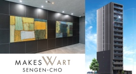 ”アートのある暮らし”がテーマのマンションシリーズ第9弾!株式会社ヘラルボニーと初のコラボレーション。 ”アートのある暮らし”がテーマのマンションシリーズ第9弾!株式会社ヘラルボニーと初のコラボレーション。