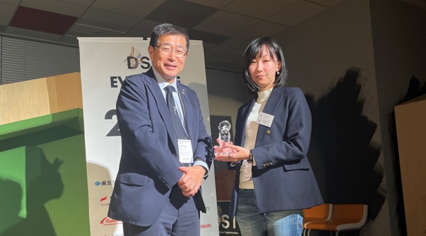 「はたらいて、笑おう。」グローバル調査 一般社団法人DST「DST EVIDENCE AWARDS 2024」のアイディア部門で優秀賞受賞