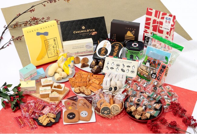 オンライン通販限定・東京みやげを詰め込んだ毎年大好評の福袋が今年も登場！HANAGATAYA 年末年始 福袋・お年賀ギフト特集