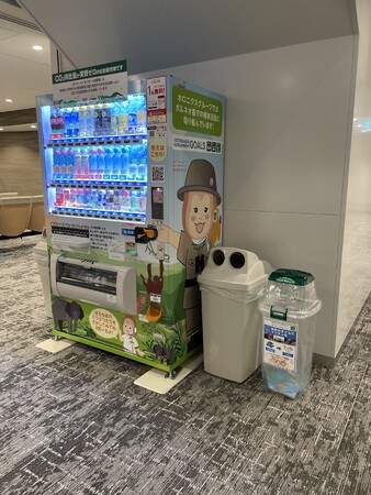 みんなが参加できる!小さくてグローバルなペットボトルキャップ回収活動