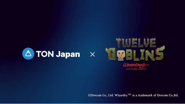 【TON Japan】株式会社ドリコムと新作ミニアプリに関するパートナーシップを締結