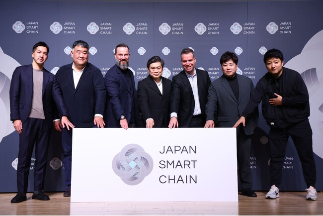 日本発・主権型イーサリアム完全互換レイヤー1ブロックチェーン「Japan Smart Chain」の開発を発表