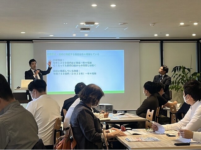 12月18日無料セミナー開催「後悔しない介護施設の選び方とは？」 身元保証人の役割についても解説