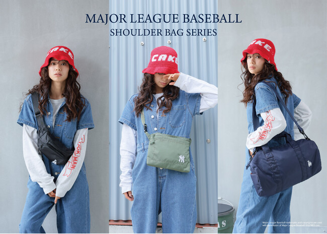 MLBより、Shoulder Bagシリーズがリリース!