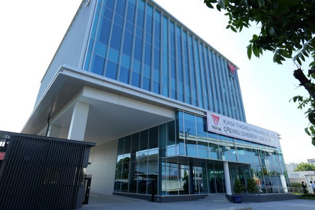 ユアサ商事 タイ現地法人YUASA TRADING (THAILAND)CO.,LTD.新本社開設・移転のお知らせ