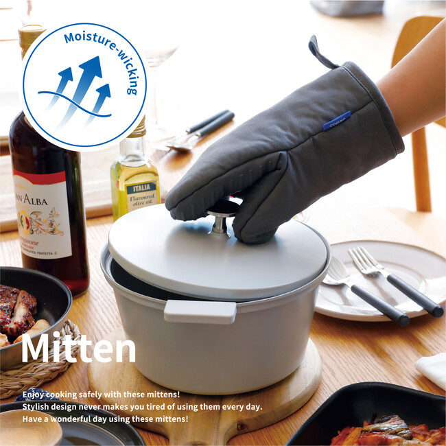 【新商品】蒸れにくい綿と、掴みやすいシリコン製のハイブリットミトンが新登場!