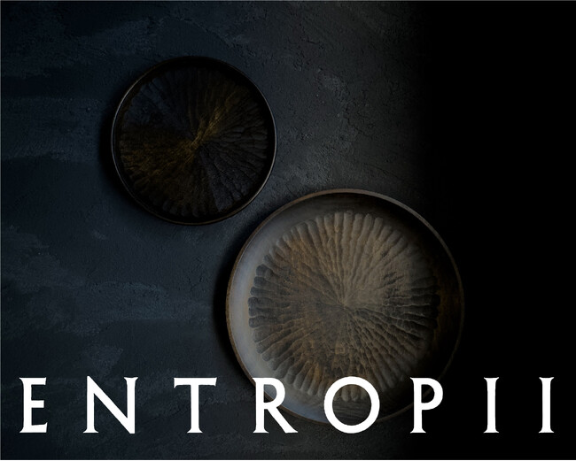 世界の伝統工芸が「黒」に染まる - 新ブランド「ENTROPII」がローンチ