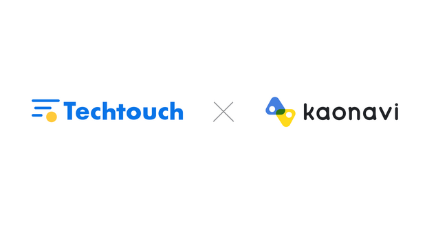 「カオナビ」が「テックタッチ」を導入し、システムの早期定着を支援するガイド機能を実装