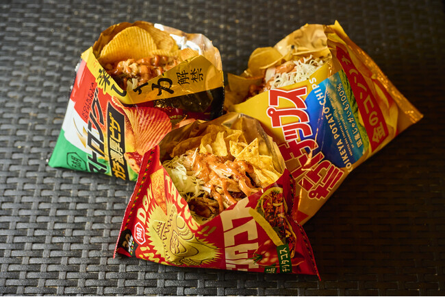 【ケバブチップス】日本初上陸！！ポテトチップスにケバブを入れた新感覚ファストフード「ケバブチップス」12月1日新発売！