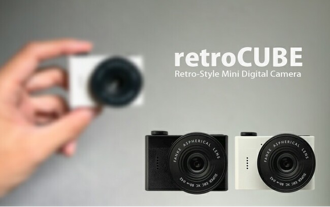 【新色モスグリーン登場】レトロな写真が撮れる超ミニカメラ「retroCUBE」を「BONZ楽天市場店」で販売中【期間限定キャンペーン実施中】