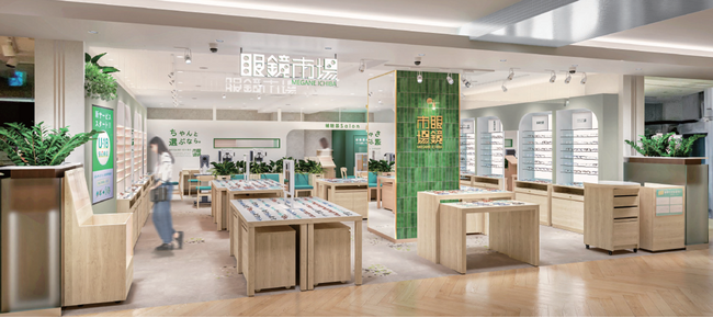 【アトレ大森】12月6日（金）アトレ初出店「眼鏡市場」と12月14日（土）「Dr.stretch」 の2ショップがNEW OPEN！