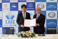 【岡山理科大学】加計学園が岡山県スポーツ協会とスポーツ振興連携協定結ぶ