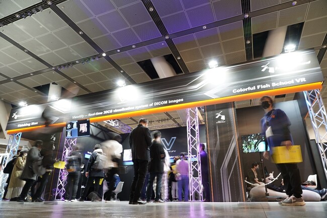 12月4日（水）より「SIGGRAPH Asia 2024」にブースを出展｜会期中は学生作品を上映、教員・学生によるピッチを公開実施