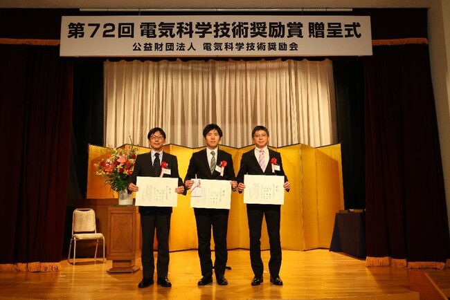 NEC、第72回 電気科学技術奨励賞を3件受賞、うち1件「医療大規模言語モデルの研究開発と実用化」は最高位の文部科学大臣賞を受賞