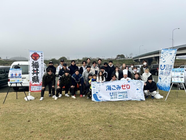 日野川漂着ごみ調査でごみが多かった日野川沿いをきれいに！「FUKUIRAYS×福丼県ごみ拾い」を開催しました