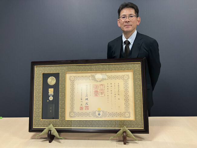那珂地区生産本部 高橋 忍氏(金属溶接・溶断工)が「令和6年秋の褒章」において黄綬褒章を受章