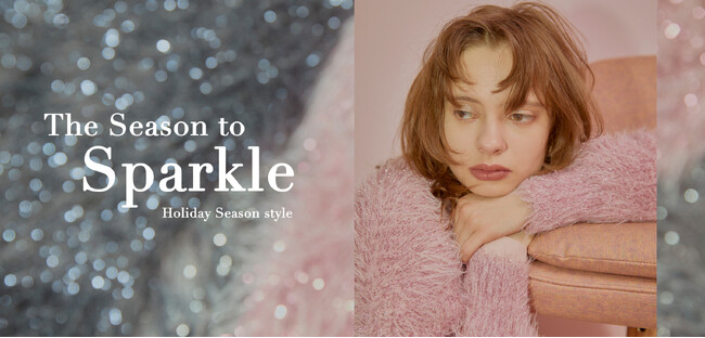 【ファッションブランドELLEgirl(エル ガール)】ラメやスパンコールなどホリデーシーズンを彩るコレクションが公開！