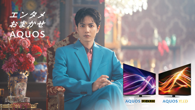 テレビ『AQUOS』の新テレビコマーシャルを放映開始