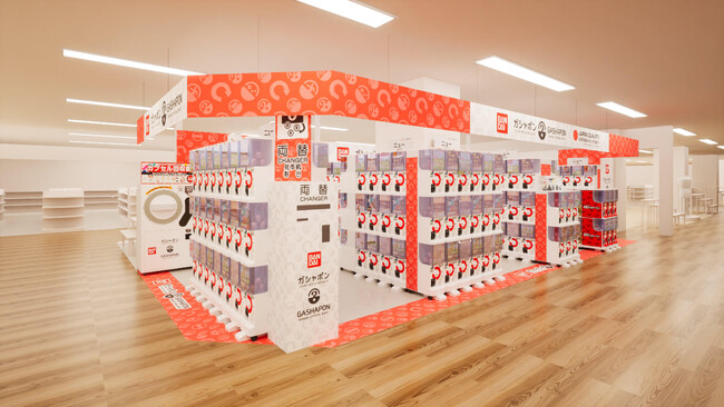 バンダイ公式の「ガシャポン」大型専門店が登場 『ガシャポンバンダイオフィシャルショップ』直江津ショッピングセンターエルマール店　2024年12月6日(金)オープン！
